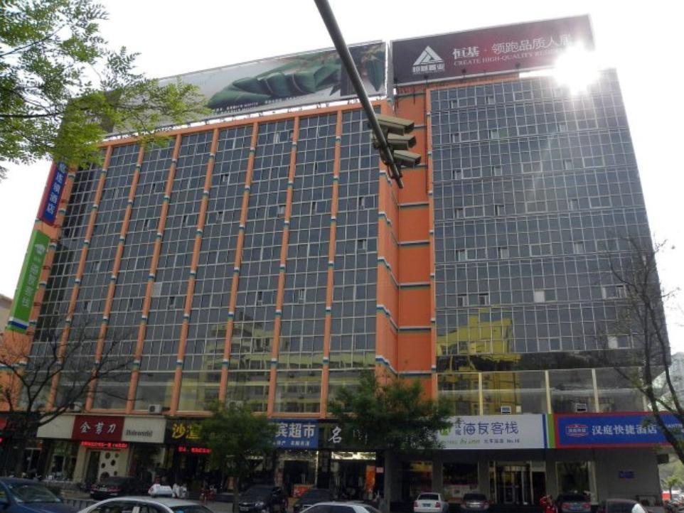 Hi Inn Taian Taishan Tai'an  Luaran gambar